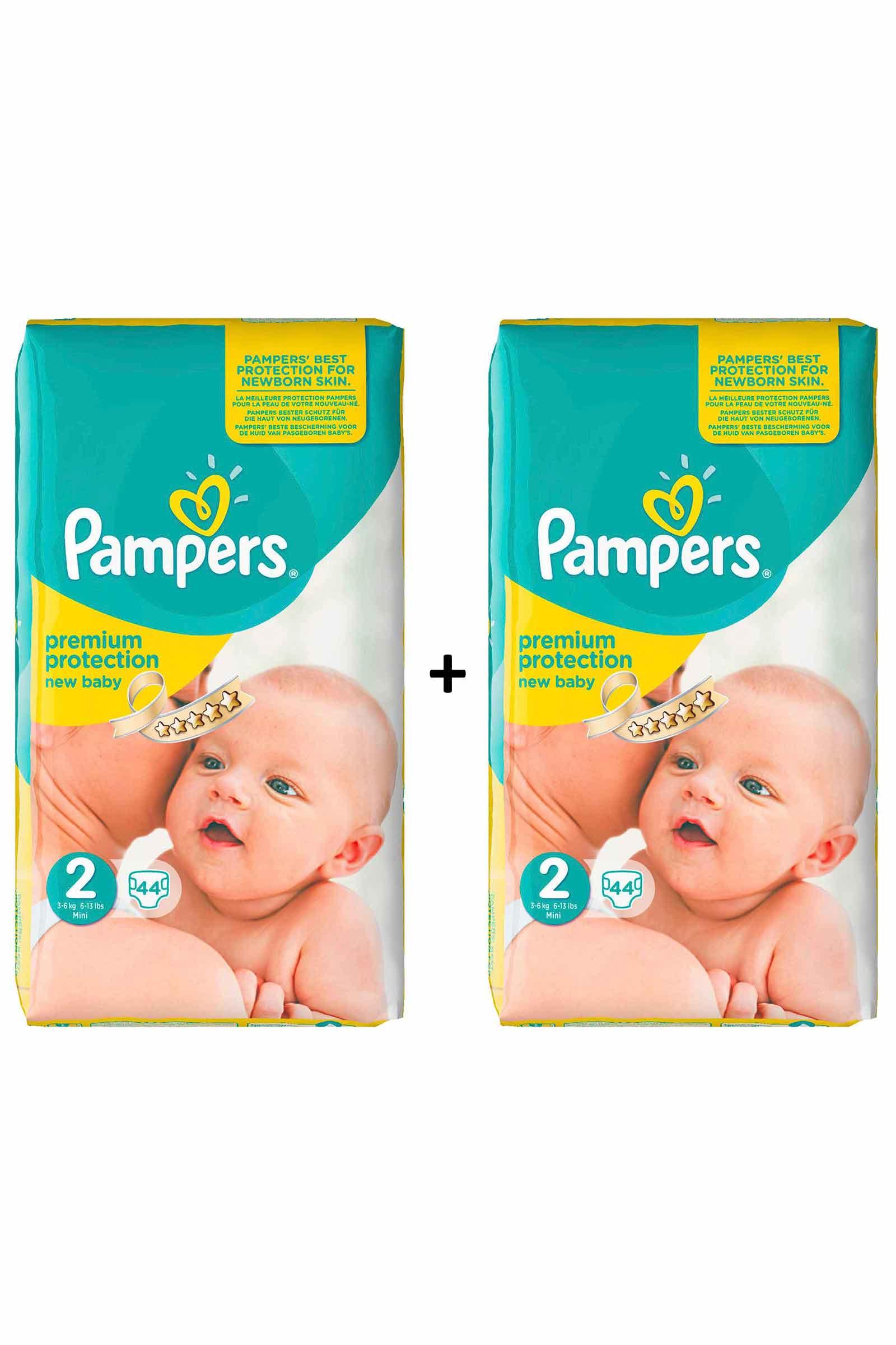 Pampers Midpack 2 stuks) Babystraatje.nl