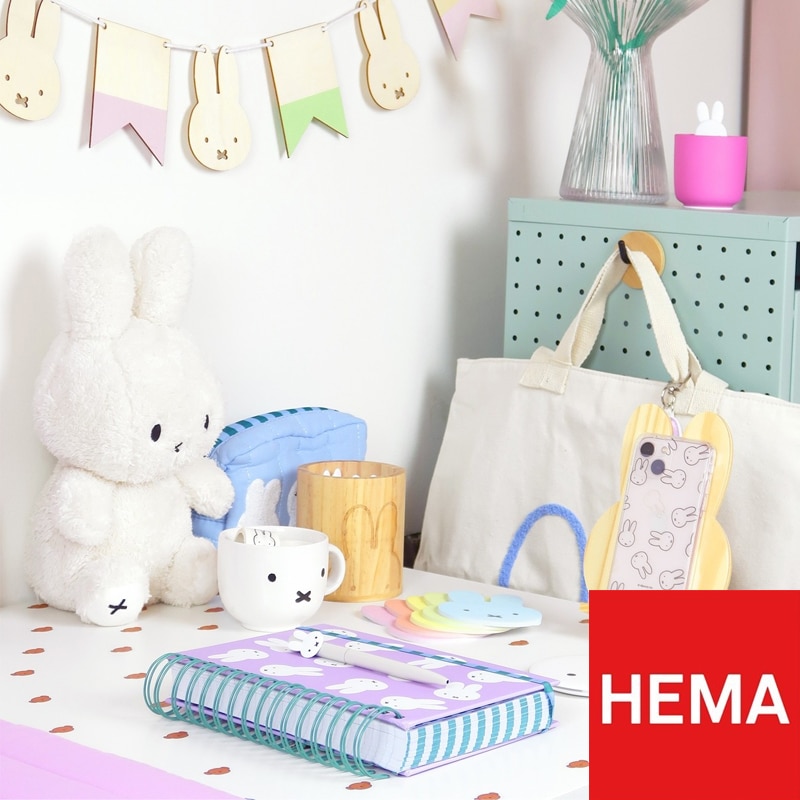 HEMA nijntje collectie