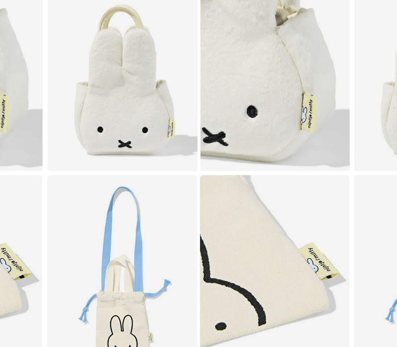 HEMA nijntje eierzoek tasje en eizoek tasje 15x26x7cm fluffy